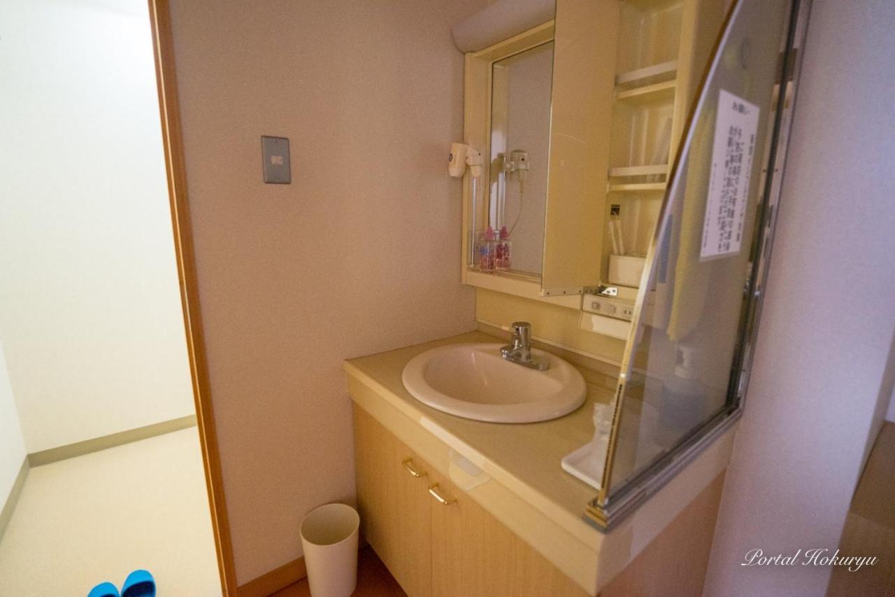 Sun Flower Park Hotel Hokuryu Onsen Exterior foto